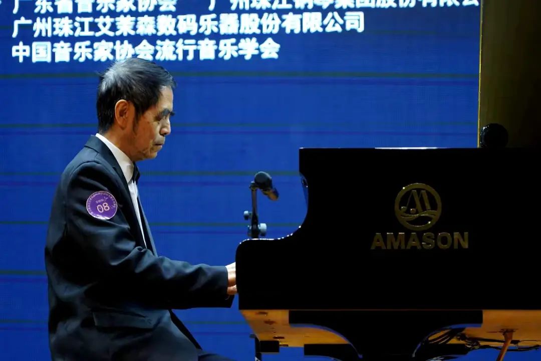第三届珠江艾茉森数码钢琴国际大赛总决赛及颁奖音乐会圆满落幕！(图8)