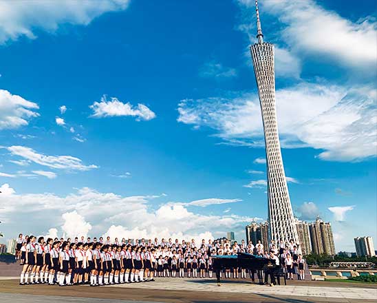广东音乐家协会庆祝建国70周年主题音乐